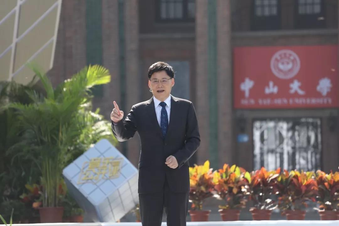 中山大学中文系主任、教育部长江学者特聘教授彭玉平