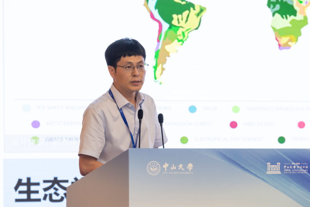 闭幕！一起回顾中山大学2024年春季会 | 中山大学艺术学院