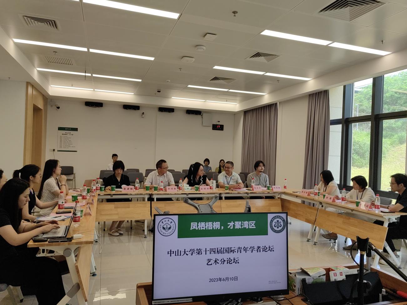 image-20231023154605-1