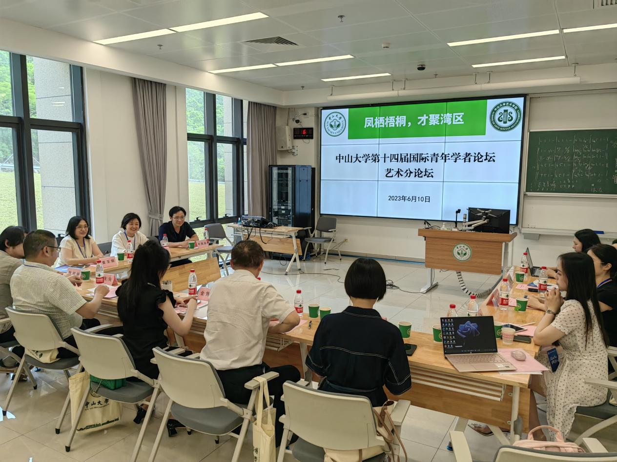 image-20231023154605-2